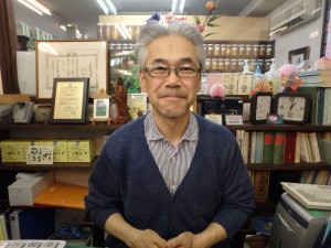 桃李堂漢方薬局イメージ1
